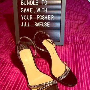 Ivanka Trump strappy heels